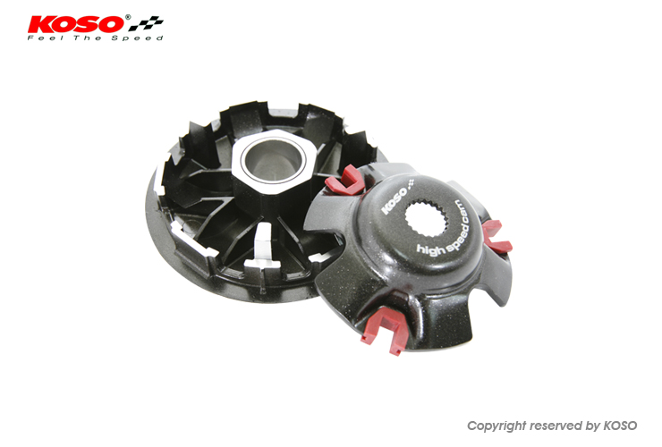 4V 125 PERFORMANCE DRIVE PULLEY SET
