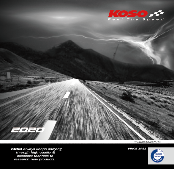 KOSO 2020 Electronic Parts Catalog