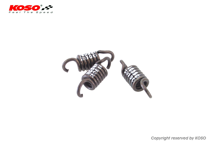 MAJESTY 125 CLUTCH SPRING