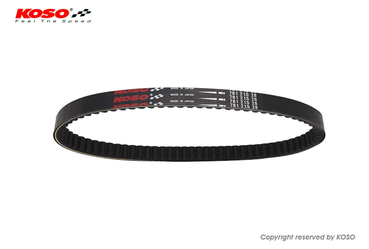 HIGH PERFORMANCE BELT