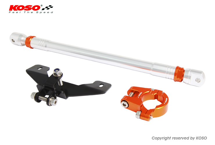 RACING 150 車身強化拉桿