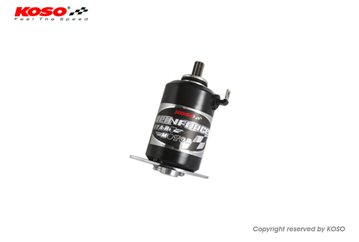 VJR 110 REINFORCED START MOTER