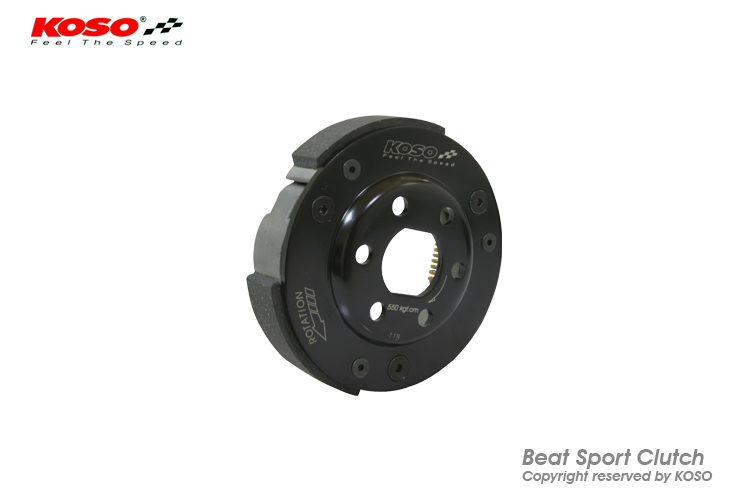 BEAT SPORT CLUTCH