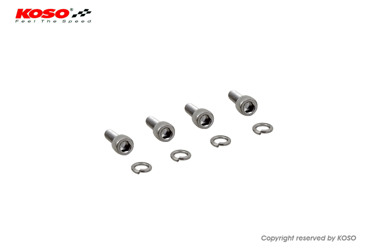 CVT CASE BEARING HOUSING SCREW KIT