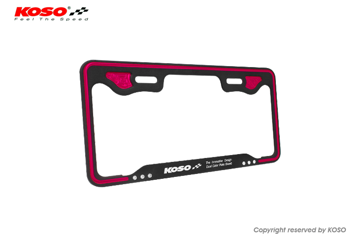 LICENSE PLATE FRAME II