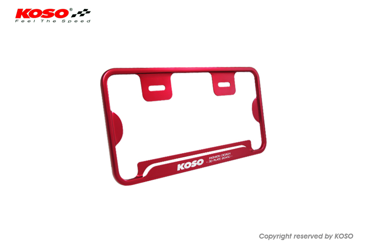 LICENSE PLATE FRAME II