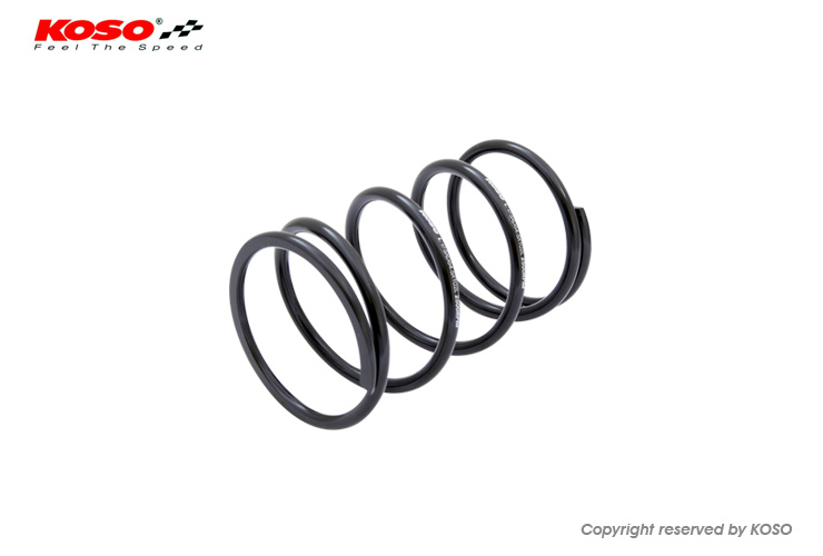 CYGNUS 125 COMPRESSION SPRING