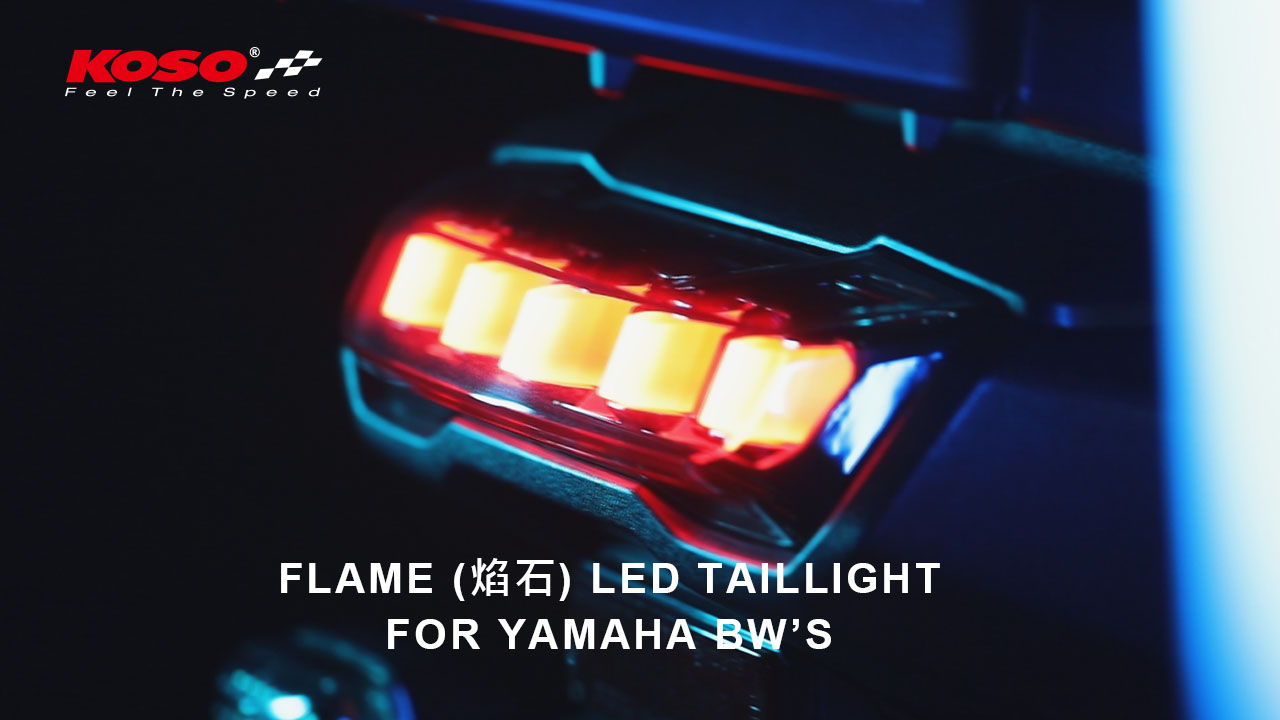 水冷BW'S 125 FLAME(焰石) LED 後燈