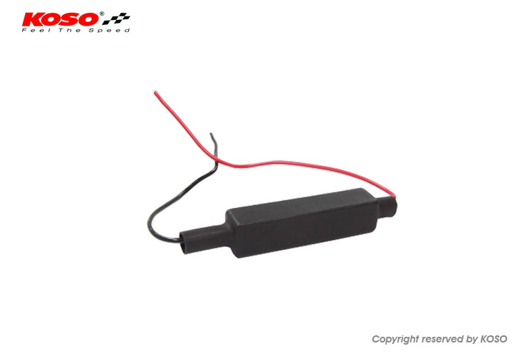 LED方向燈電阻