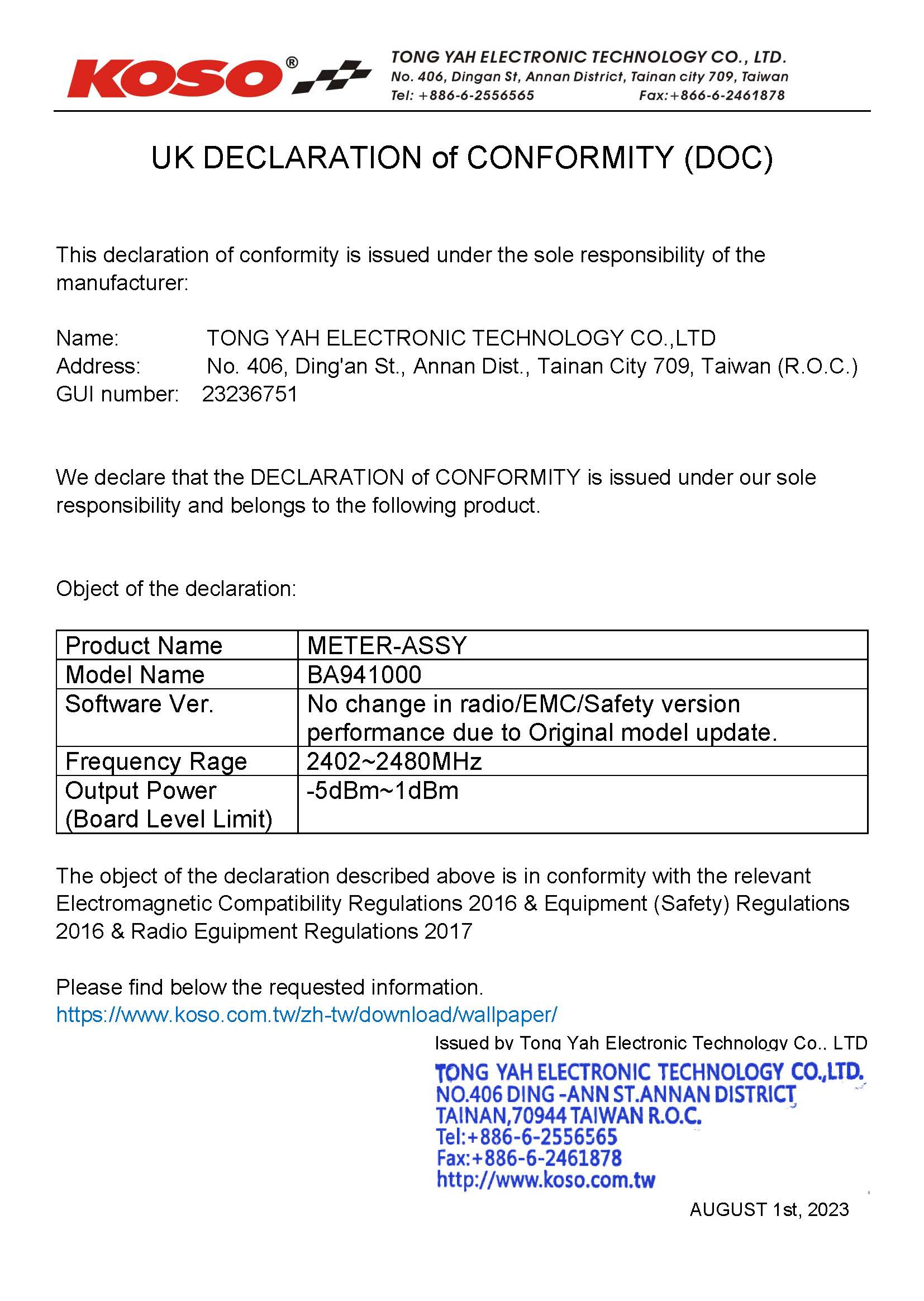 UK DECLARATION of CONFORMITY (DOC)_BA941000