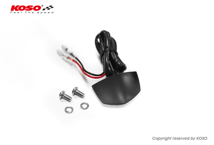 極速 II LED 牌照燈