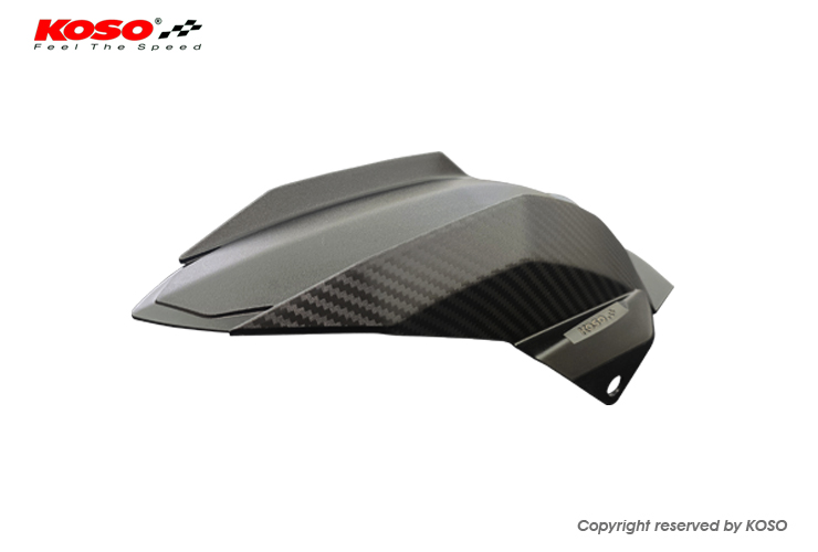 JET SL SuperC-125 / 158 後輪內土除