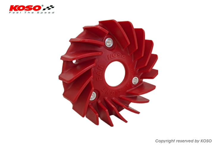 COOLING FAN COVER